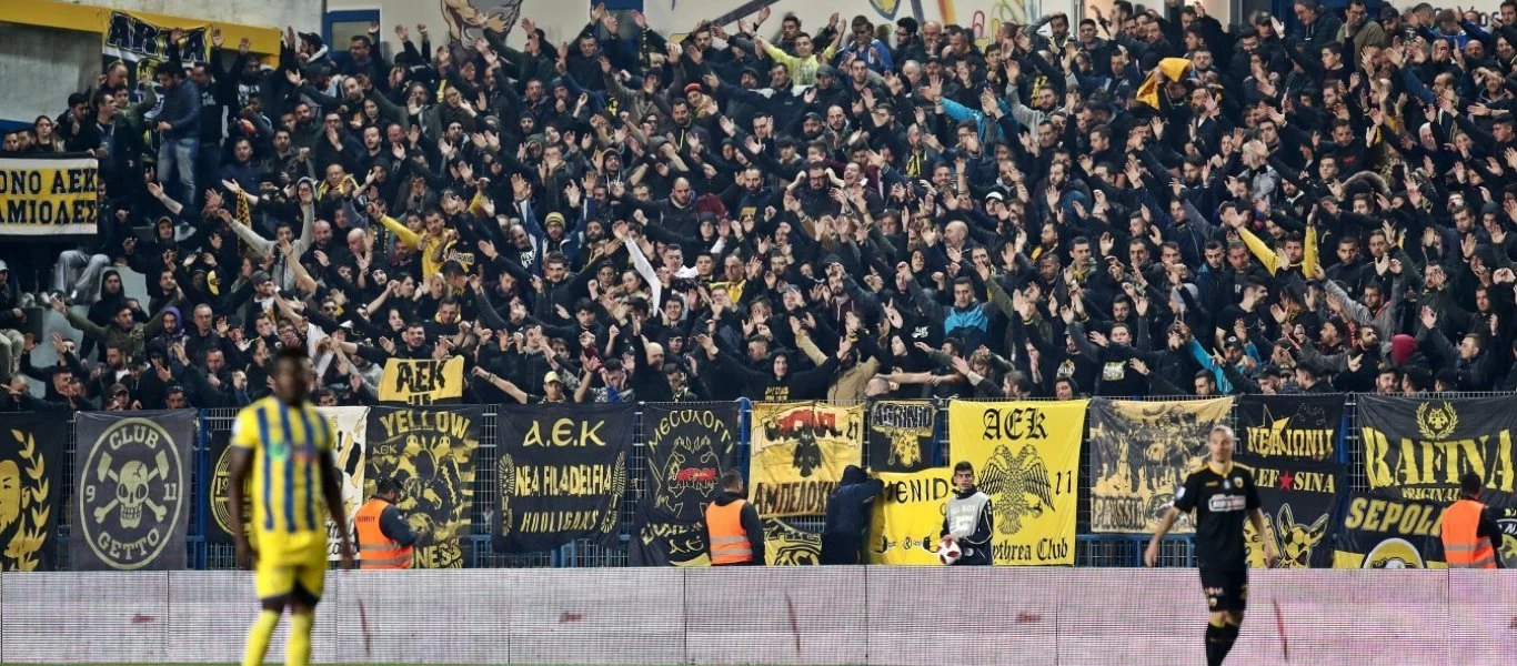 Έξω από την «Αγιά Σοφιά» βλέπουν το ντέρμπι με τον Παναθηναϊκό οι οπαδοί της ΑΕΚ! (βίντεο)